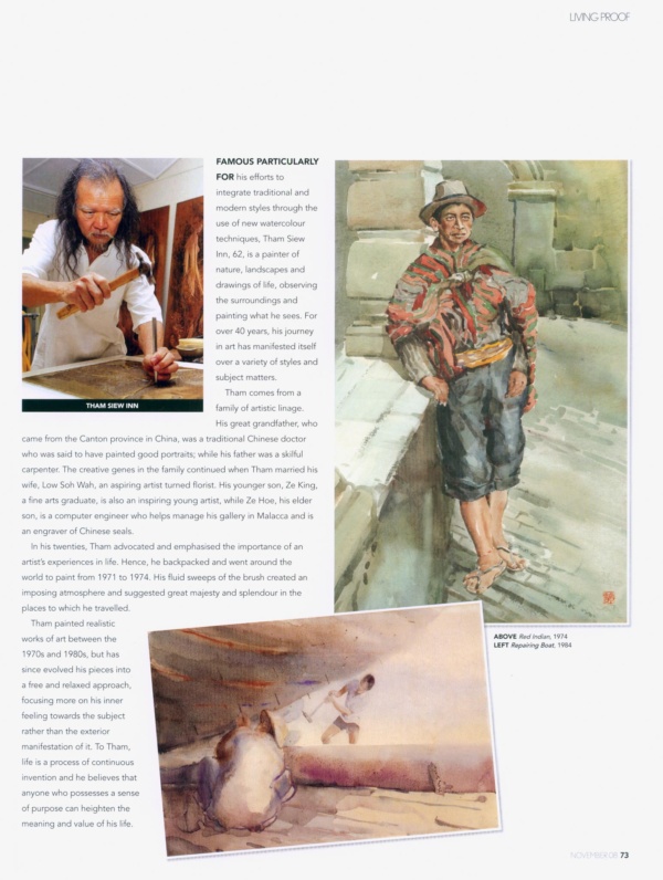 HomeConceptsInterview_P2