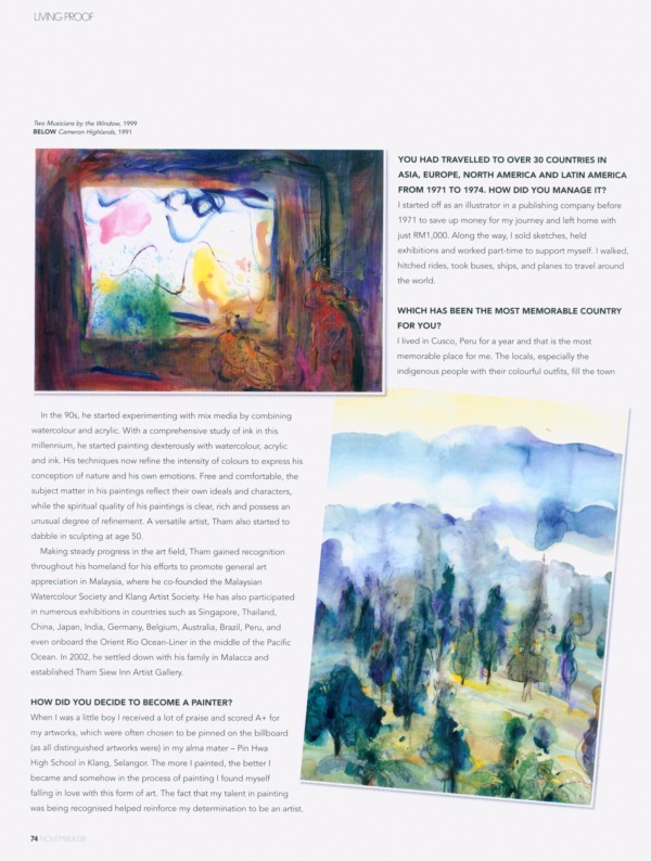 HomeConceptsInterview_P3